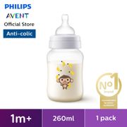 PHILIPS AVENT Anti-colic baby bottle 260ml (Monkey) - SCF821/11