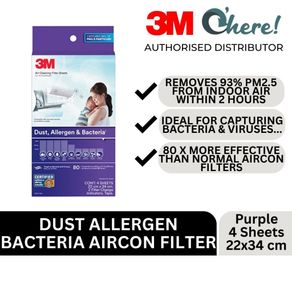 3M Filtrete Dust Allergen Bacteria Aircon Filter Purple 22X34 Cm