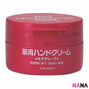 Shiseido Deep Moisturizing Medicated Hand Cream 100g