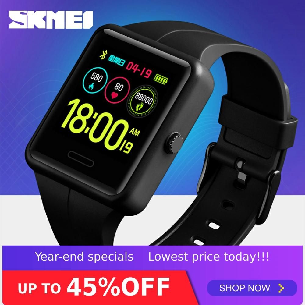 Skmei on sale price list