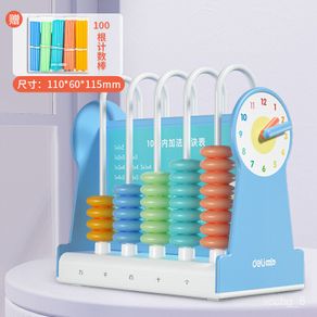 New🈵Magnetic Hundreds Board Weisidun Deli Counter Primary School First Grade Children Teaching Aids School Supplies Lear