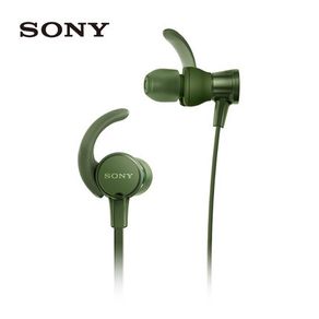 SONY MDR-XB510AS Extra Bass Wired earphone W/Mic IPX5 Stereo Sweatproof Earbuds