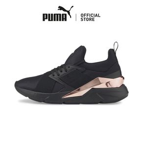 Puma muse hot sale trainers womens