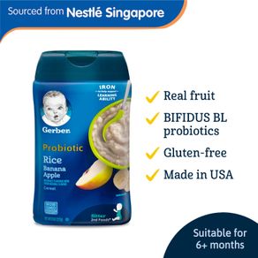 Gerber Rice Banana Apple Cereal With Probiotic 227G