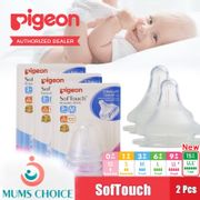 Pigeon Softouch Peristaltic Plus Nipple Blister Pack