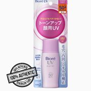 Bioré UV Bright Milk (Pink) Facial SUNSCREEN SPF 50+ PA++++