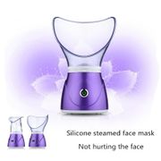 MIQMI Facial Face Steamer Deep Cleanser Mist Steam Sprayer Spa Skin Vaporizer Promote Blood Circulation 110-240V
