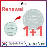 [INNISFREE]  1+1 RENEWAL 2021 No-Sebum Mineral powder 5g