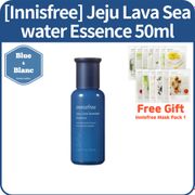[Innisfree] Jeju Lava Seawater Essence 50ml
