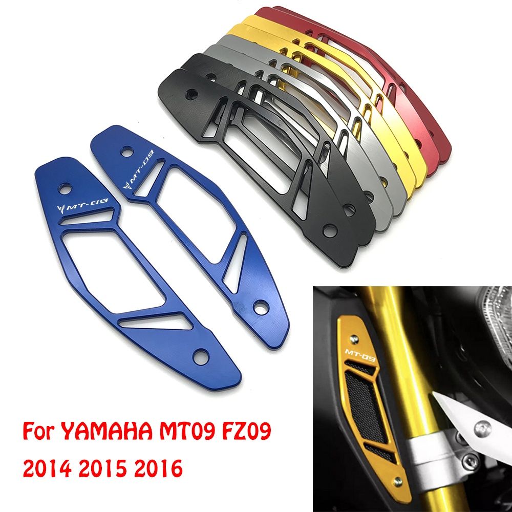 14 15 16 MT09 FZ09 FJ09 Radiator Side Fairing Cover Panel Protector for  2014 2016 Yamaha MT 09 FZ 09 MT 09 FJ 09 FZ 09 2015 Prices and Specs in  Singapore, 01/2024