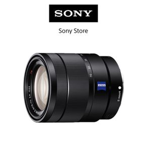 Sony SEL1670Z E mount Lens E 16-70mm F4 ZA OSS Lens
