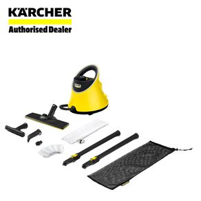 Karcher EasyFix Steam Cleaner SC 2 Deluxe (Yellow)