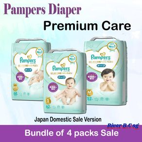 Pampers Premium Care Baby Diapers  DEAL  - MADE IN JAPAN