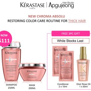 [Limited Time Special] Kérastase Chroma Absolu Riche Shampoo and Mask Bundle (Bain Riche Chroma Respect - 250ml + Chroma Absolu Hair Mask - 200ml ) - For Medium to Thick Hair + Free Gifts