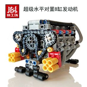 Engine Compatible with Lego Super horizontally opposed 8-cylinder engine Technology mechanical group Assembling building blocks Toys Car model engine