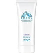 Shiseido ANESSA Sunscreen Brightening UV Gel ・ 90g b4494