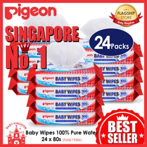 Pigeon Baby Wipes 100% Pure Water 80s (12 packs / 24 packs) (Promo)