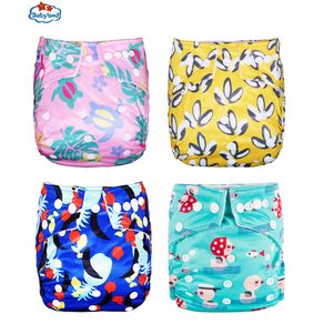 Babyland New 4pcs/Pack Washable Baby Diaper Pants Pocket Nappy Reusable Cloth Diapers 3-15kg baby UnderWear Day & Night Diaper