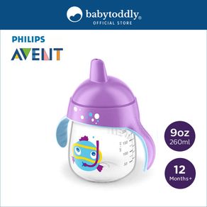 Philips Avent Spout Cup 260Ml -Sea Collection (Purple)