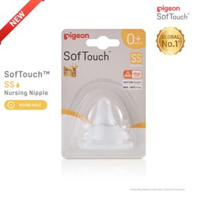 Pigeon SofTouch Peristaltic Nipple