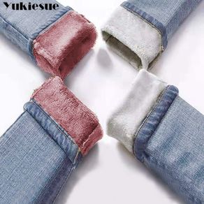 2022 Winter Casual High Waist Denim Pencil Pants Thick Velvet Women Skinny  Jeans Simplefleece Warm High Street Slim Fit Stretch - Jeans - AliExpress