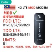🍃READY STOCK🍃MODIFIED Unlimited 4G Wifi Router 150Mbps Ufi Hotspot Car Mifi Modem Broadband 150M Wifi Router Mini Router 3G 4G Lte Wireless Portable Pocket wifi Mobile Hotspot Car Wi-fi Router With Sim Card Slot