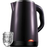 NEW Electric kettle boiling tea household automatic power cut 304 stainless steel capacity