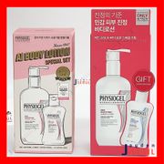 [PHYSIOGEL] Red Soothing(Calming Relief) AI Body Lotion 400ml + FREE GIFT (RED SOOTHING AI LOTION 50ml / BODY WASH 50ml))