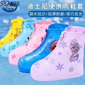 Plastic foot cover Shoe cover Foot cover Disney children rain boots cover thick non-slip wear-resistant boys and girls b