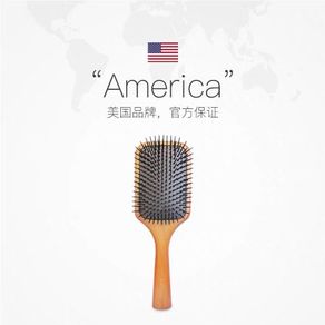Aveda Wooden Paddle Brush Hair Brush Air Cushion Comb（/Small/Big size）
