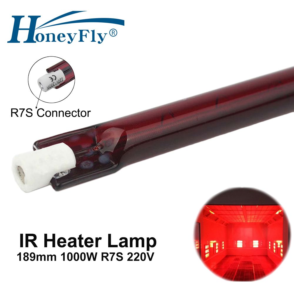 halogen heat lamp