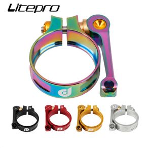 Litepro Seat Post Clamps Aluminum Alloy CNC 41 Suitable For 33.9MM Seatpost Ultralight Folding Bike Seat Tube Clips