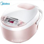 【In stock】Midea rice cooker 3L 24 hours reservation micro-pressure steam valve yellow crystal inner bile MB-WFS3018Q kitchen appliances