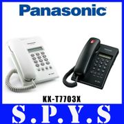 Panasonic KX-T7703X Telephone Corded. Also known as KX-T7703. LCD Display. Black or White. (Export Set - No Warranty)