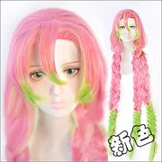 Anime Demon Slayer: Kimetsu no Yaiba Kanroji Mitsuri Cosplay Wigs Heat Resistant Synthetic Hair Wig + Wig Cap