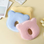 Baby Pillow Flat Head Prevention Pillow Flat Head Memory Foam Pillows