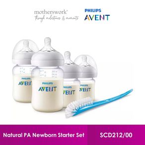 Philips Avent Natural PA Newborn Starter Set SCD212/00