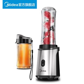 Midea Household Multi Function Double Cup Convenient Portable Juicer Blender