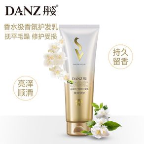 Get coupons🪁Danz Hair Conditioner Silk Veli Fragrance Hair Care Milk Repair Dry and Dry Manic Hair Mask Lasting Fragranc