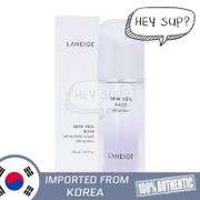 Laneige Skin Veil Base EX SPF 22 PA++ No.40 Light Purple / Pure Violet 30ml
