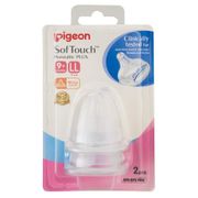 Pigeon Softouch Peristaltic Plus Nipple Blister Pack 2pc