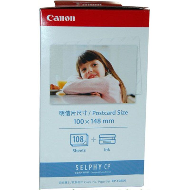 Canon Selphy CP1000 Compact Colored Photo Printer + 2pc Paper Set