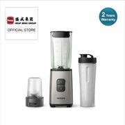 Philips Daily Collection Mini Blender - HR2605/81