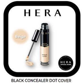 [ HERA ] Black Concealer Dot Cover 5g Medium Beige Color