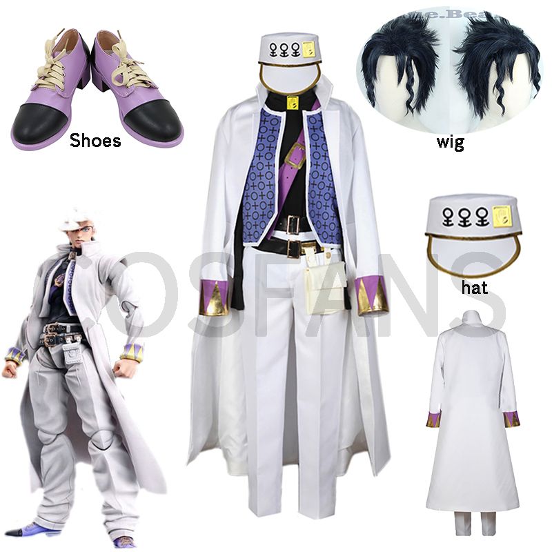 Kujo Jotaro Cosplay Costume Anime JoJo's Bizarre Adventure Cosplay Costume  Prices and Specs in Singapore | 05/2023 | For As low As 