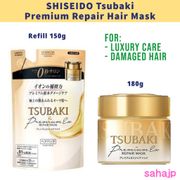 TSUBAKI Premium Repair Mask 180g, Refill 150g, value bundle, instantly Revitalizes Hair Care, Made in Japan [Direct from Japan]