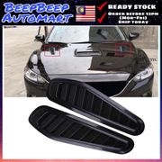1 Pair Universal Car Decorative Air Flow Intake Hood Scoop Vent Bonnet Cover Decorative ( Small )