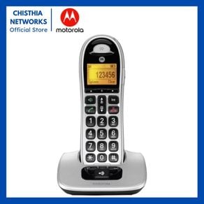 Motorola CD301 Digital Cordless Phone