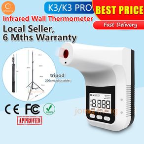 K3 Pro Infrared Thermometer for Adults Non Contact Wall-Mounted