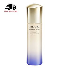 Shiseido Vital-perfection White Revitalizing Emulsion